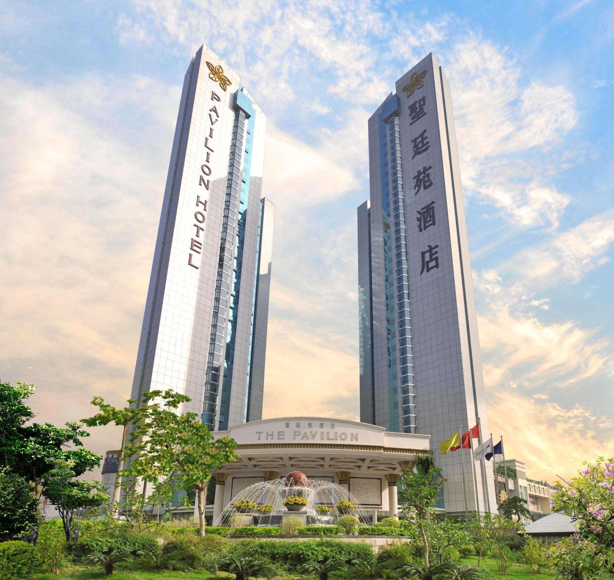 The Pavilion Hotel Shenzhen Exterior photo